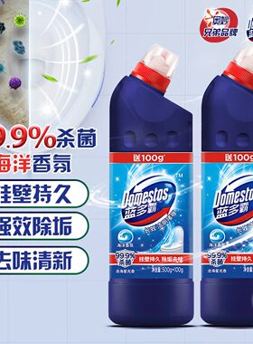 DOMESTOS蓝多霸亮白除菌洁厕啫