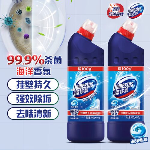 DOMESTOS蓝多霸亮白除菌洁厕啫