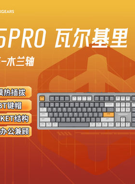黑峡谷（Hyeku）Q5pro10