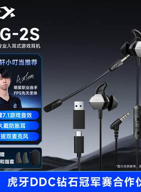 西伯利亚（XIBERIA）MG-2