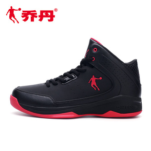 乔丹篮球鞋男鞋黑色皮面高帮耐磨球鞋保暖水泥地专业实战运动鞋子