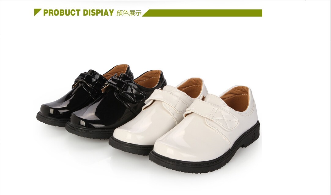 Chaussures enfants en PU - Ref 1005010 Image 4