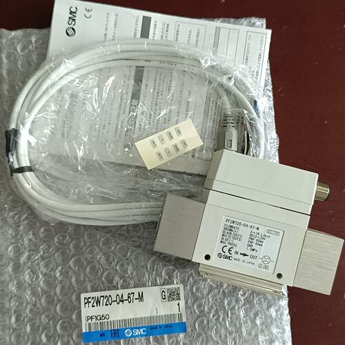 议价PF2W720-04-67-M SMC流量计全新原装 单