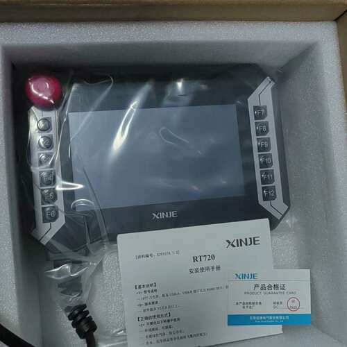 议价信捷RT720 机械行业专用手持式示教器，DC24V 6W