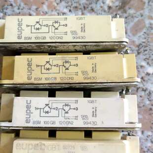 议价原装拆机欧派克BSM100GB120DN2.BSM100GB