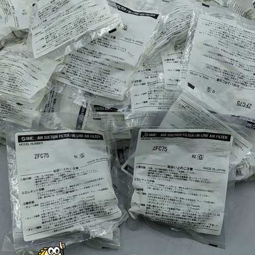 议价SMC管道型真空过滤器ZFC75，可换滤芯，65个独立包装未