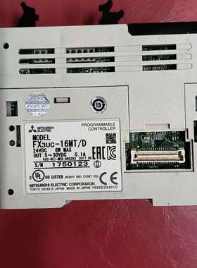 议价三菱PLC FX3UC-16MT/D，日本原装，功能包好包邮