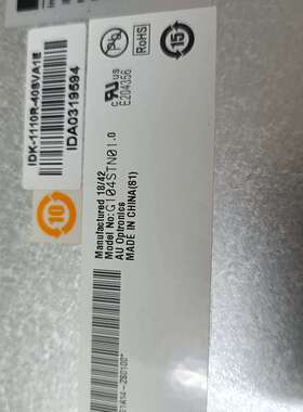 议价研华工业显示屏 IDK-1110R-40SVA1E