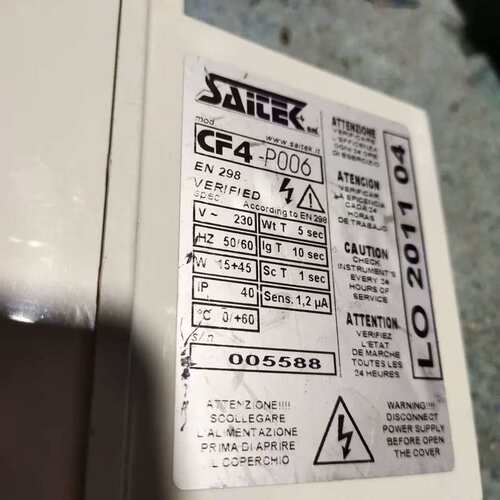 议价saitek、点火燃烧系统