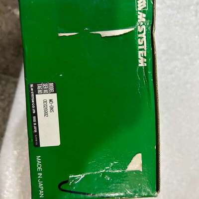 议价爱模 MD-DNS. 0C026992. 全新