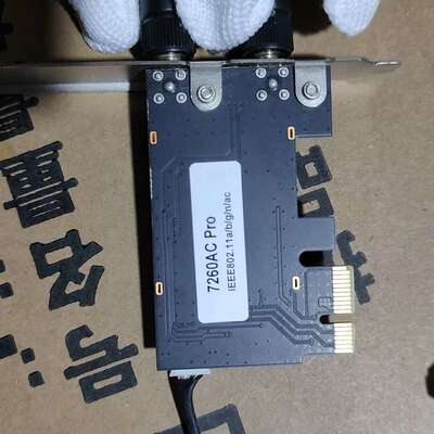 议价拆机7260ac Pro无线网卡