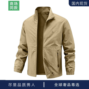 商务休闲外套开春新款 外套大码 夹克衫 男士 品牌现货撤柜 春秋季