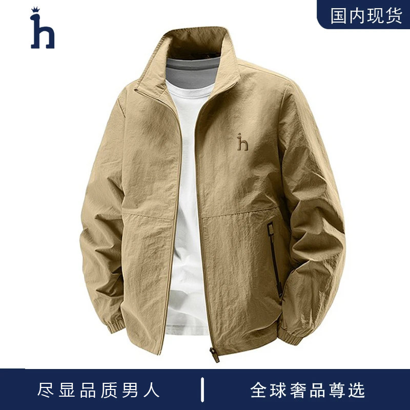 【品牌现货撤柜】春秋新款夹克男士外套大码休闲三防户外冲锋衣男