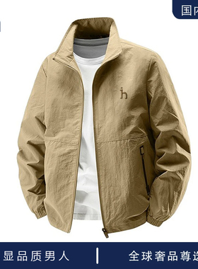 【品牌现货撤柜】春秋新款夹克男士外套大码休闲三防户外冲锋衣男