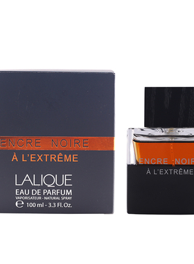 Lalique莱俪Encre黑泽墨恋/致臻版男士淡香水木质泥土气息墨水瓶