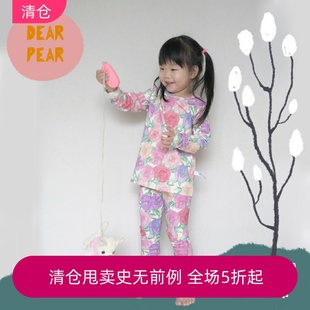 家居服睡衣套装 DEARPEAR欧洲进口有机棉玫瑰印花儿童弹性秋衣秋裤