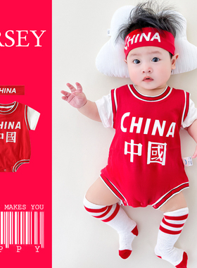 婴儿红色连体衣夏季纯棉短袖包屁衣中国运动套装男宝百天拍照衣服