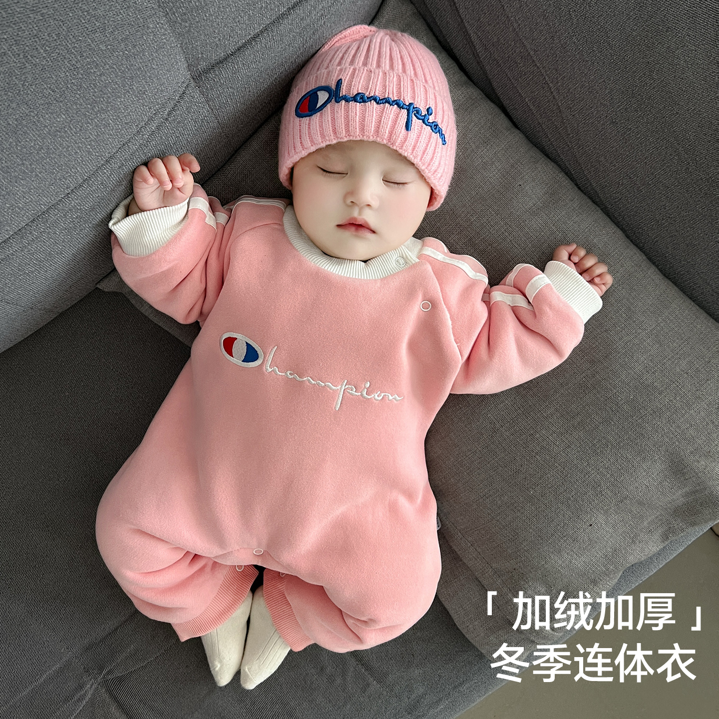 婴儿冬装连体衣女宝宝加厚外出服