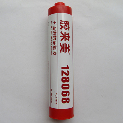 胶来美128068密封胶 胶水 变速箱金属法兰厌氧型平面密封剂 300ml
