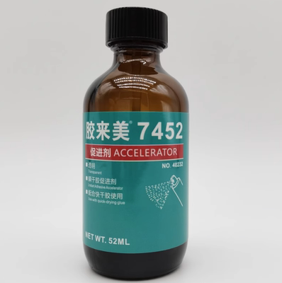 胶来美7452促进剂 快干胶加速剂 催化剂 提高瞬干胶固化速度 52ml