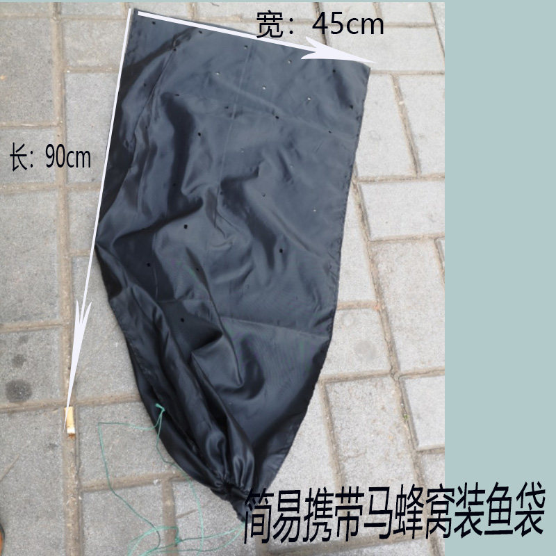 马蜂窝布鱼护新款布袋加厚路亚口袋钓鱼防螃蟹便携式鱼鳞隐藏谷麦