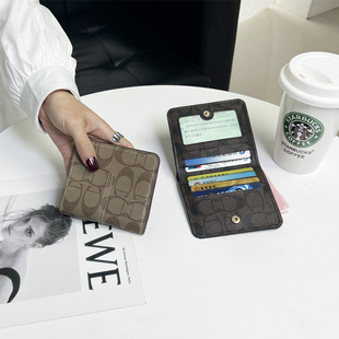 超薄钱包女式短款复古对折搭扣多卡位钱夹高端精致小众设计高级感