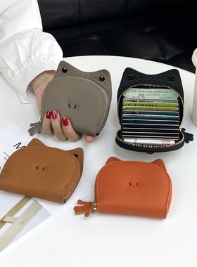 真皮小青蛙卡包2025新款女轻薄togo牛皮驾驶证套多卡位证件收纳包