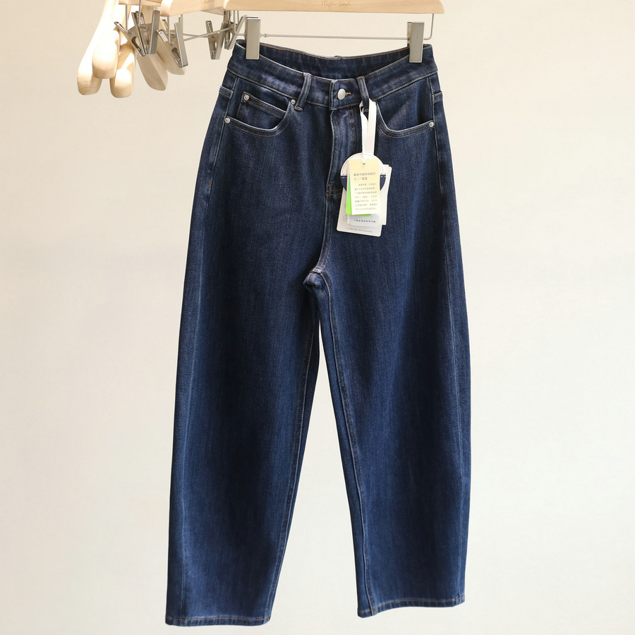 高腰弹力哈伦牛仔裤九分裤