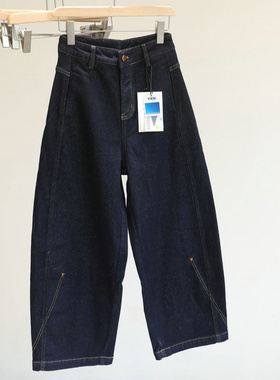 长短双版本！加绒高腰阔腿牛仔裤女深蓝色通勤宽松弹力弯刀裤长裤