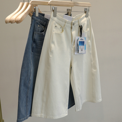 韩国显瘦五六分阔腿牛仔裤