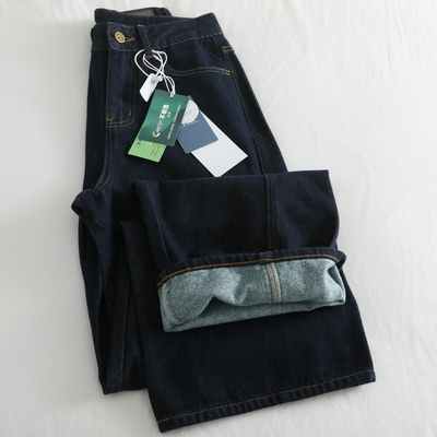 秋冬防掉色抓毛绒高腰弯刀牛仔裤