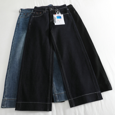 秋冬加绒窄版直筒牛仔裤高腰九分