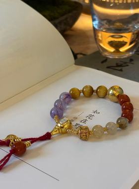 金虎眼紫水晶手串五行补益火土双生南红玛瑙手链原创设计小众礼物