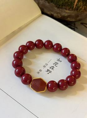 天然高含量朱砂老玛瑙手串原创国风平安手链简约轻奢高级饰品礼物