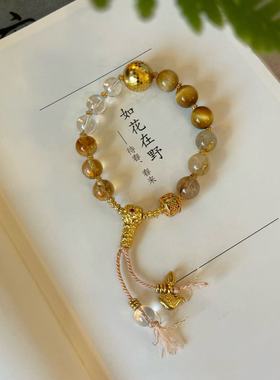 虎眼石发晶手串五行补益金土双生手链原创小设计高级轻奢精致饰礼