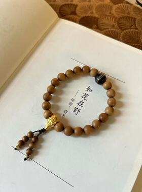手串天然老山檀香手链新中式安神手串女轻奢原创文玩盘玩饰品礼物