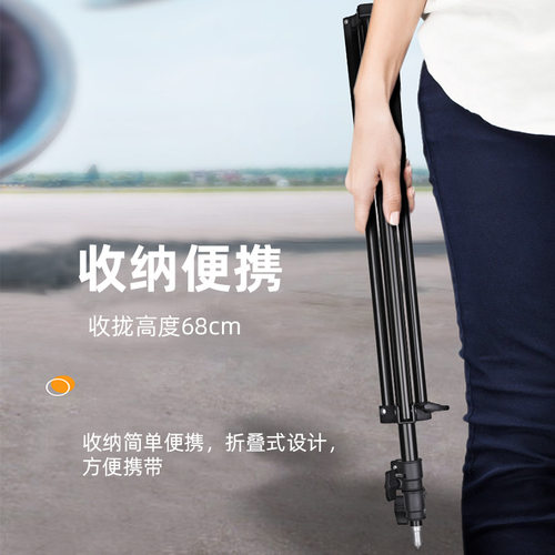 手机补光灯三脚架绿幕专用支架补光灯