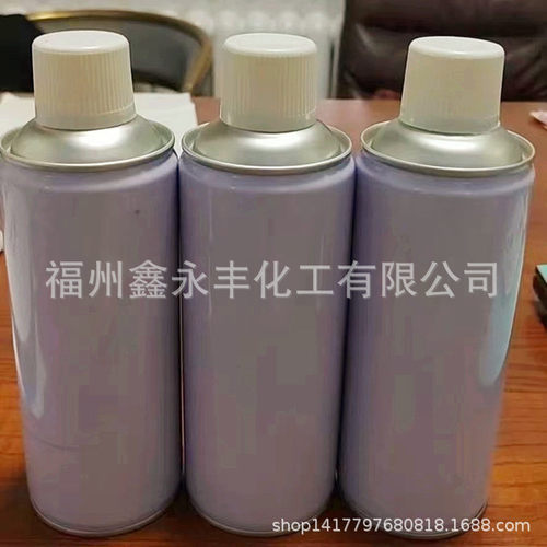 圆形不锈钢气雾罐白色罐不锈钢气雾罐供应450ml耐用大容量