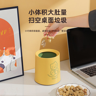 桌面杂物桶客厅垃圾筒办公室内外双桶收纳纸篓子可热销