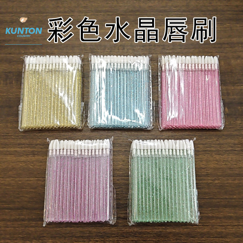 西荣优品