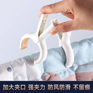 大号衣夹强力防风夹塑料晾衣夹防滑超大夹子固定被夹加厚晒衣夹