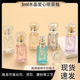 l水晶香水分装 小样精油容器几何工艺品香水喷雾瓶 瓶式