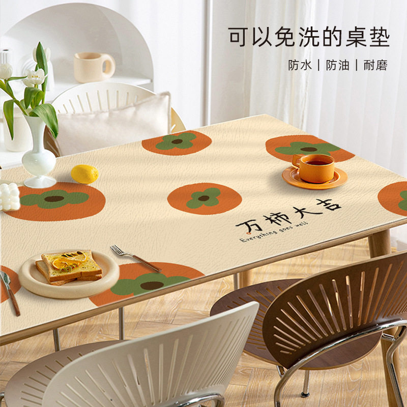 轻奢pv桌布一抹净防水防油免洗长方形家用茶几桌面垫in隔热桌垫