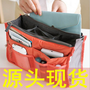 新款韩版多功能洗漱用品双拉链包中包化妆收纳袋内胆包旅行厂家现