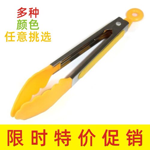 高档不锈钢硅胶食品夹面包夹尼龙食物夹烧烤夹/滤油夹