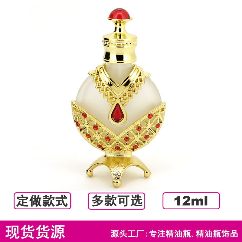 瓶现货成品精油瓶香水分装瓶中东款香水瓶单瓶越南热销10ML3