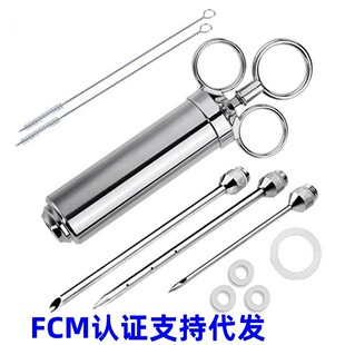 三针头不锈钢调料火鸡注射器火鸡针2OZ带清洁刷烧烤工具自产销
