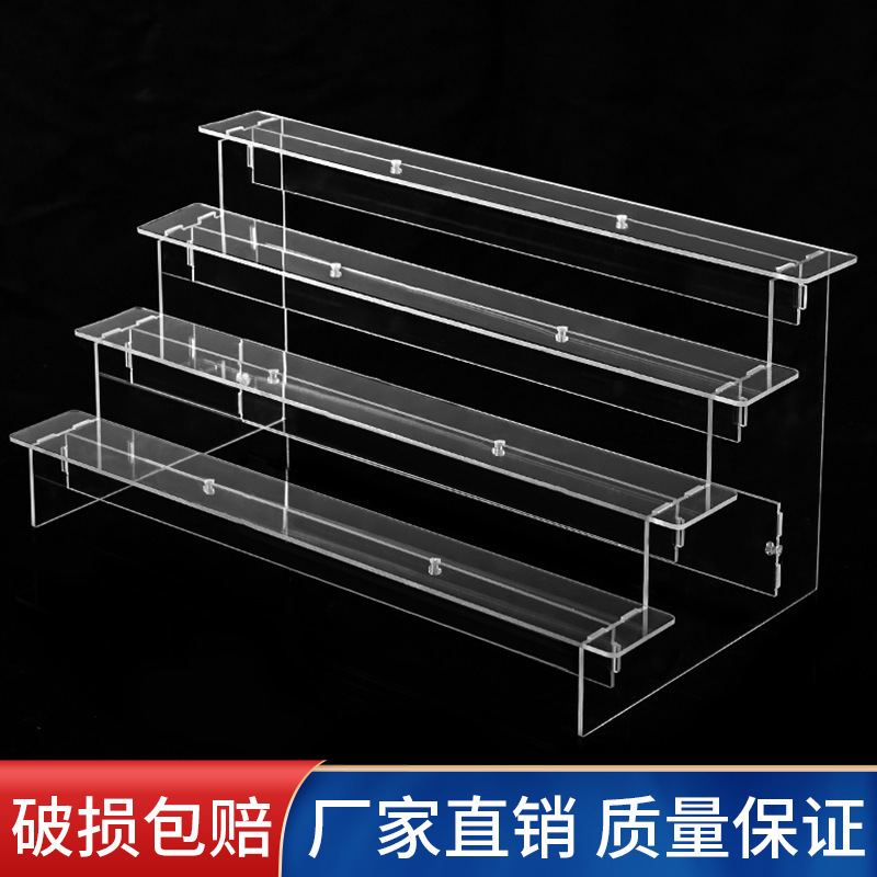 亚克力阶梯展示架盲盒透明多层陈列架娃娃公仔娃娃收纳架