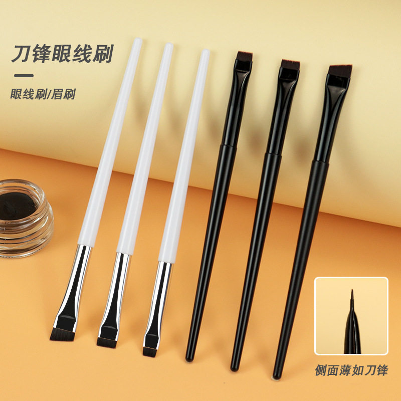 刀锋眼线刷超细扁平头斜眉刷眼线膏笔刷美妆工具白色刷子遮瑕图片