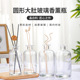大容量香薰瓶透明玻璃香氛瓶火藤条扩香精油香薰空瓶